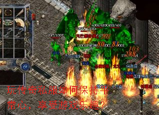 �洫��˽����α���ƽ���ģ�������Ϸ��Ȥ��