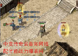 �б䴫��װ����δ������ս��������