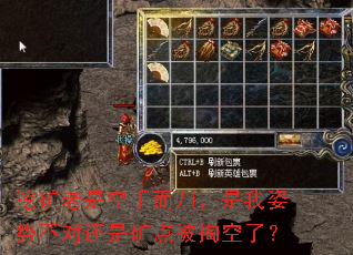 �ڿ����ǿ��ֶ��飬�������Ʋ��Ի��ǿ�㱻�Ϳ��ˣ�