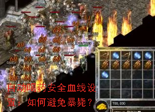 �Զ���ҩ��ȫѪ�����ã���α��Ⱪ�У�