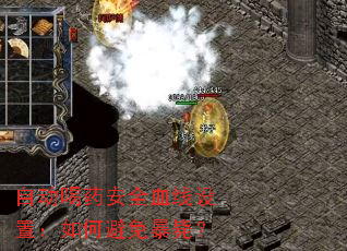 �Զ���ҩ��ȫѪ�����ã���α��Ⱪ�У�