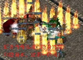 �¿�����˽����������ָ����������Ч��һ����