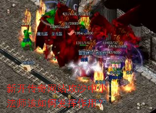 �¿�������վ��ɳ��С��ʦ����η������ã�