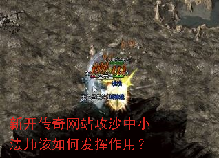�¿�������վ��ɳ��С��ʦ����η������ã�