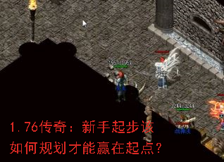 1.76���棺�����𲽸���ι滮����Ӯ����㣿