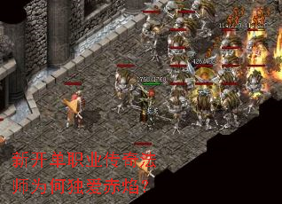 �¿���ְҵ���淨ʦΪ�ζ������棿