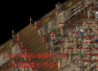 Ϊ�δ���˽��ͬ��С�֣�����ȴ���ྶͥ��