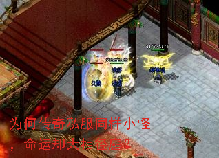 Ϊ�δ���˽��ͬ��С�֣�����ȴ���ྶͥ��