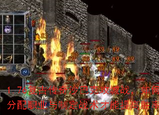 1.76���Ŵ���ɳ�Ϳ˹���ս����η���ְҵ���ƶ�ս���������ʤ�ʣ�