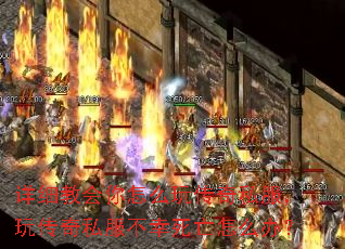 ��ϸ�̻�����ô�洫��˽�����洫��˽������������ô�죿