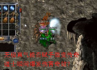 �޼������ܷ���΢�䴫���ʿ˲�䱬���˺���Ч��