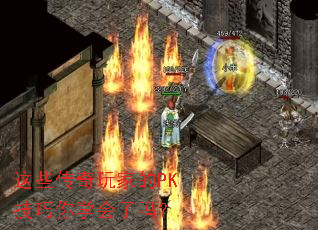 ��Щ������ҵ�PK������ѧ������