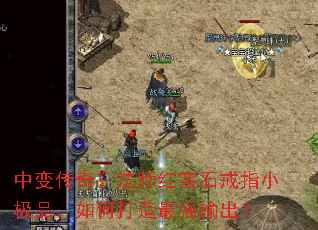 �б䴫�棺��ʦ�챦ʯ��ָС��Ʒ����δ�����ǿ�����