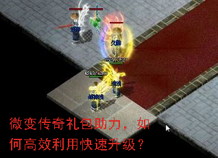 ΢�䴫�������������θ�Ч���ÿ���������
