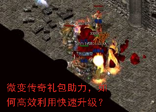 ΢�䴫�������������θ�Ч���ÿ���������