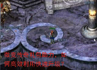 ΢�䴫�������������θ�Ч���ÿ���������
