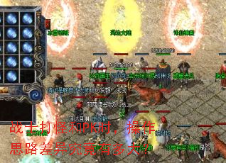 սʿ��ֺ�PKʱ������˼·���쾿���ж��