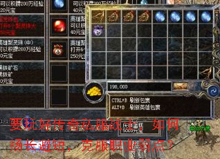 Ҫ��ô���˽��սʿ������ﳤ�̣ܶ��˷�ְҵ���㣿