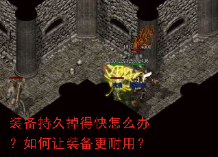 װ���־õ��ÿ���ô�죿�����װ�������ã�