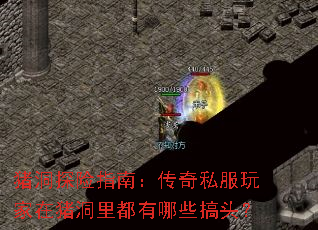 ����̽��ָ�ϣ�����˽������������ﶼ����Щ��ͷ��