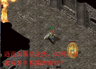 ��ң���������죬��δ�����ǿ��ɫ�ưԴ���SF��