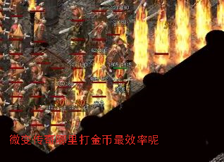 ΢�䴫�����������Ч����