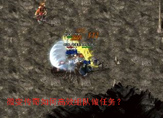 ΢�䴫����θ�Ч���������