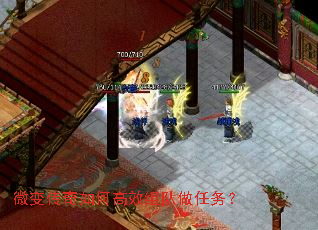 ΢�䴫����θ�Ч���������