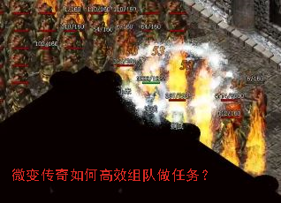 ΢�䴫����θ�Ч���������