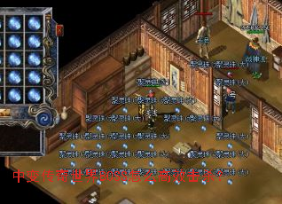 �б䴫������BOSS��ô��Ч��ɱ��