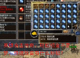 Ӣ�ۺϻ����棺�����̽����Σ������¸���ʲô���У�