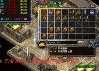Ԫ����·�����������ٶ������ޣ�