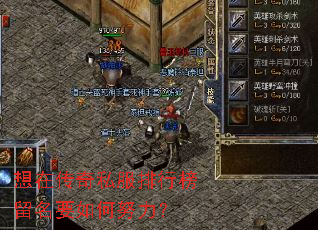 ���ڴ���˽�����а�����Ҫ���Ŭ����