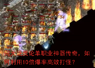 ���췺���۵�ְҵ�������棬�������10�����ʸ�Ч��֣�