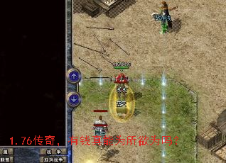 1.76���棬��Ǯ����Ϊ����Ϊ��