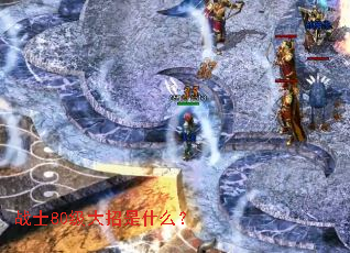 սʿ80��������ʲô��