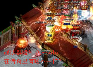 ս��ȺŹ�͵���solo�ڴ�������ɶ��һ����