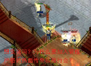 ���ǿ��ΪʲôҪ��������ϸ����Ѫ����˽���л᣿