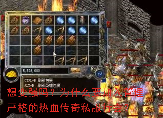 ���ǿ��ΪʲôҪ��������ϸ����Ѫ����˽���л᣿