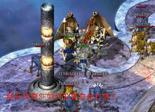 �¿�����SF��������Զ���֣�