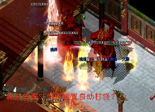 �¿�����SF��������Զ���֣�