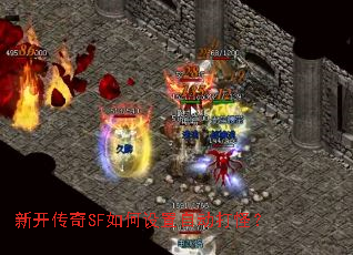 �¿�����SF��������Զ���֣�