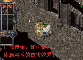 1.76���棺������ʩ�������˺�Ч����