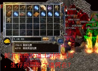 �¿�����SF��ʿ����ʦ�������ȡʤ֮�����ڣ�