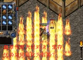 Ѫ������жԾ��������������ת��Ϊʤ�ƣ�
