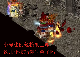 С��Ҳ������ˢ���䣿�⼸��������ѧ������