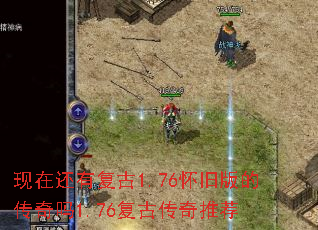 ���ڻ��и���1.76���ɰ�Ĵ�����1.76���Ŵ����Ƽ�