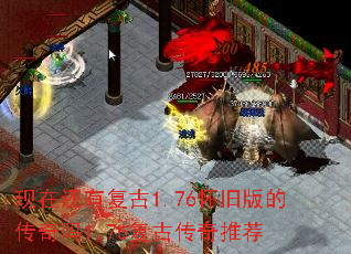���ڻ��и���1.76���ɰ�Ĵ�����1.76���Ŵ����Ƽ�