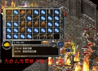 Ϊʲô��������̸�þ�ɫ�䣿