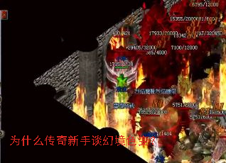 Ϊʲô��������̸�þ�ɫ�䣿